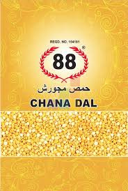 Chana Dal 88 Brand 1*15kg
